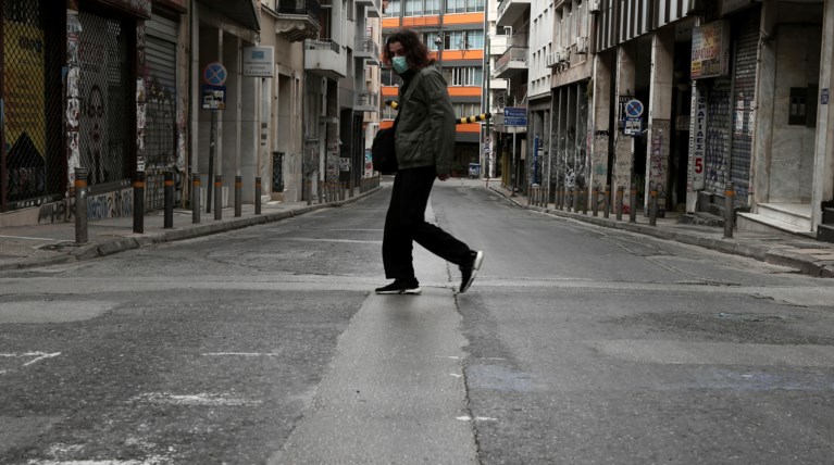 αθηνα