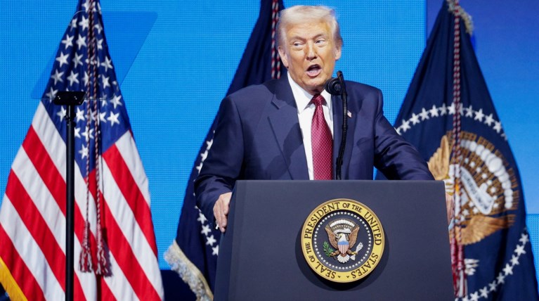 ΤΡΑΜΠ ΜΑΜΝΤΑΝΙ