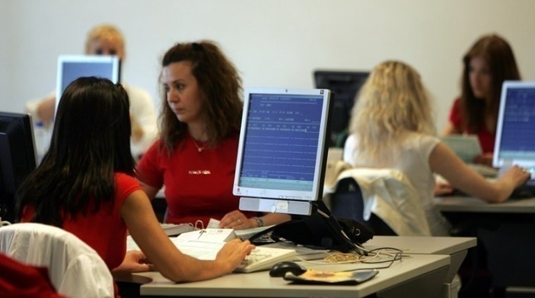 μισθοι δημοσιο