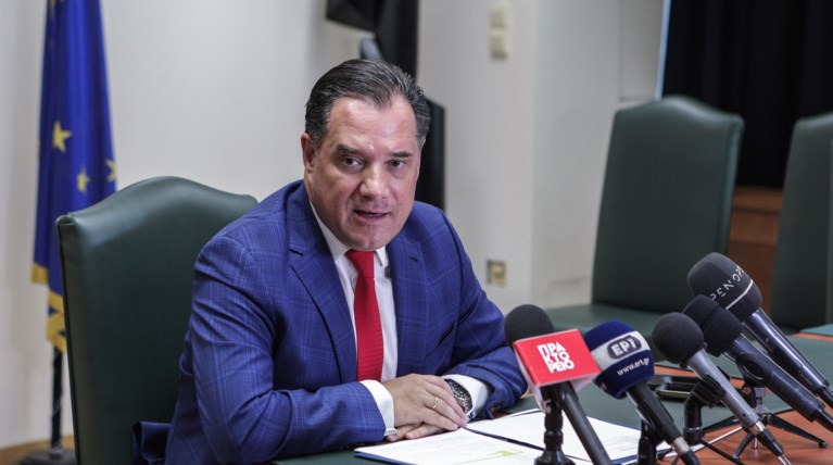 Αδωνις Γεωργιαδης