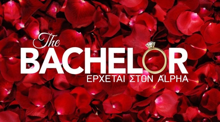the bachelor