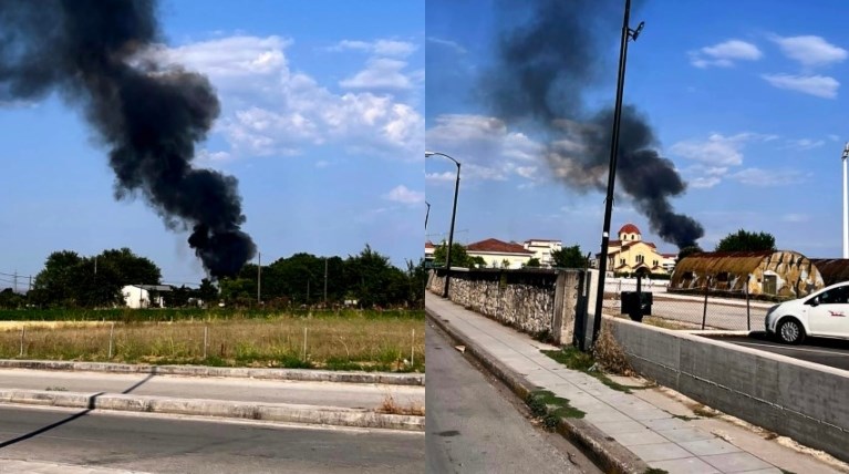 Τρίκαλα