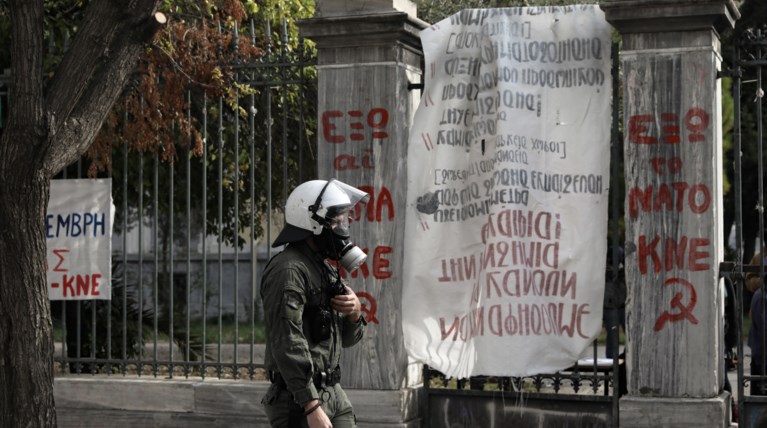 Πολυτεχνείο ΜΑΤ 4