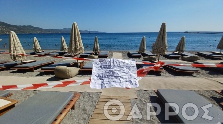 Καλαμάτα παραλία λουκέτο