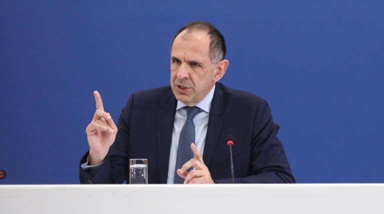 ΓΕΡΑΠΕΤΡΙΤΗΣ