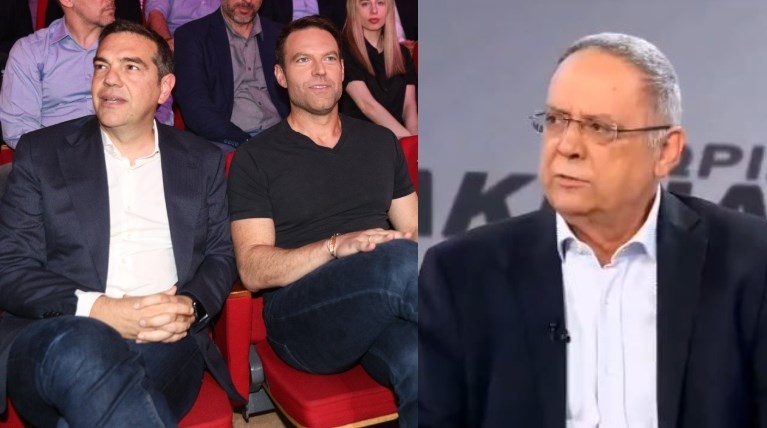 Τσίπρας Κασσελάκης Φελέκης