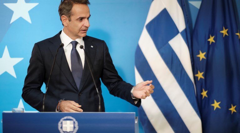 Μητσοτάκης Σύνοδος Κορυφης