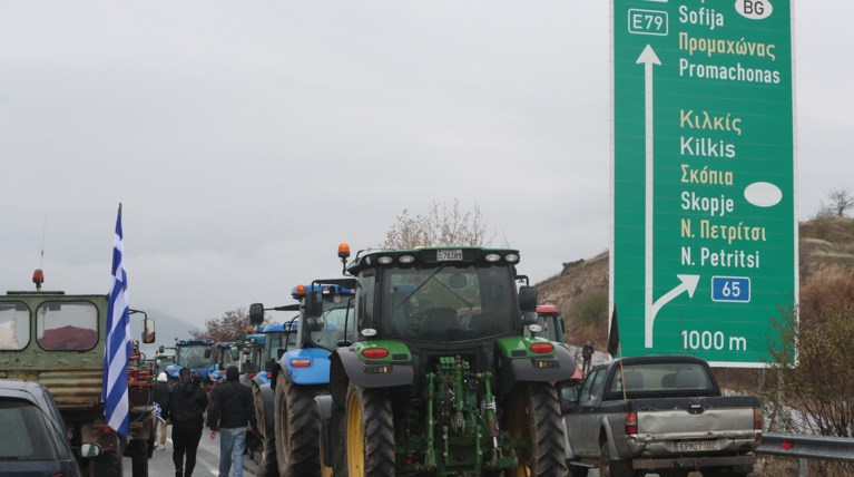 ΜΠΛΟΚΑ ΑΓΡΟΤΕΣ ΠΡΟΜΑΧΩΝΑΣ