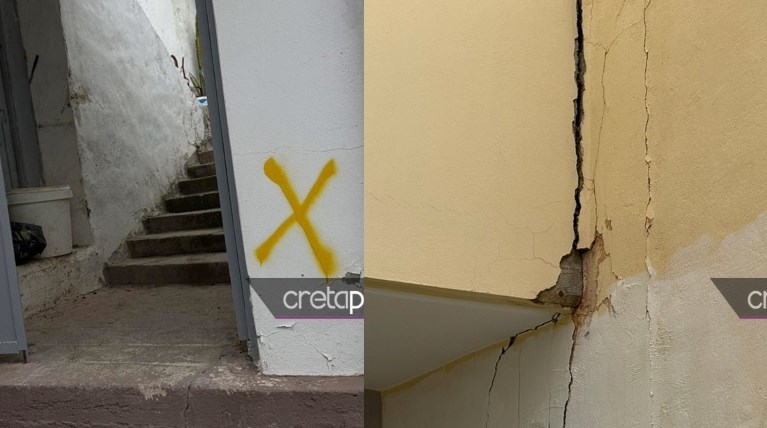 Βούτες Ηράκλειο