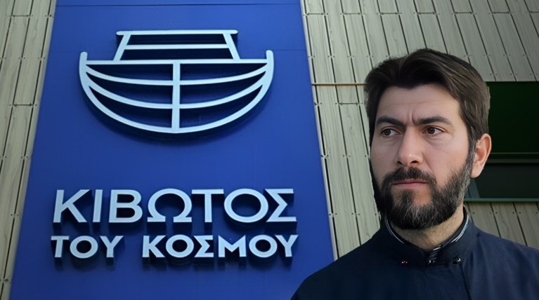 ΠΑΤΕΡ ΑΝΤΩΝΙΟΣ