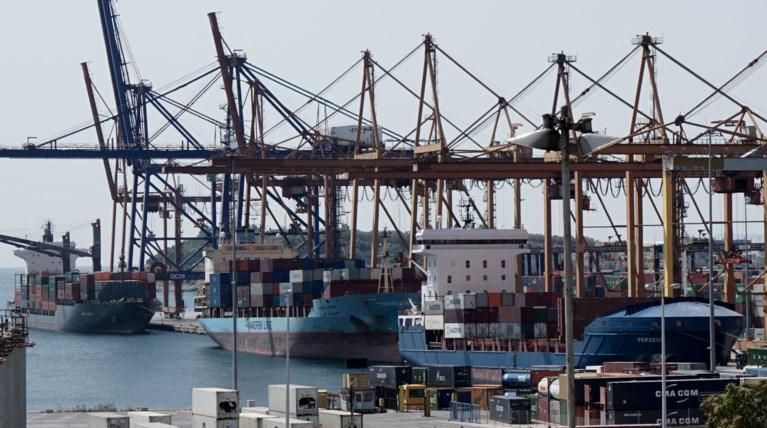Cosco Πειραιάς