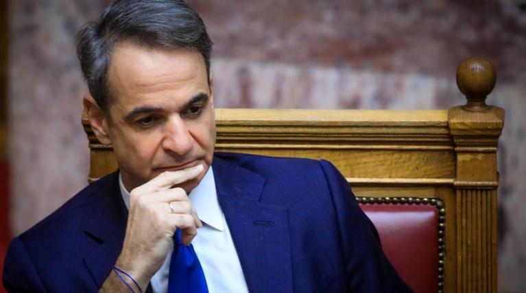 Κυριάκος Μητσοτάκης