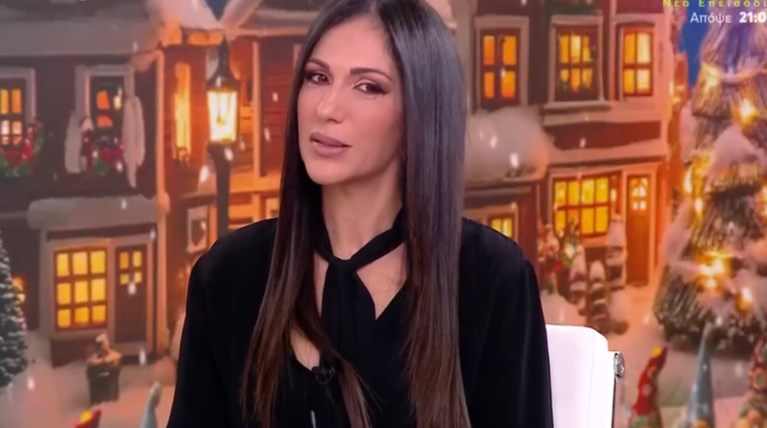 Ανθή Βούλγαρη