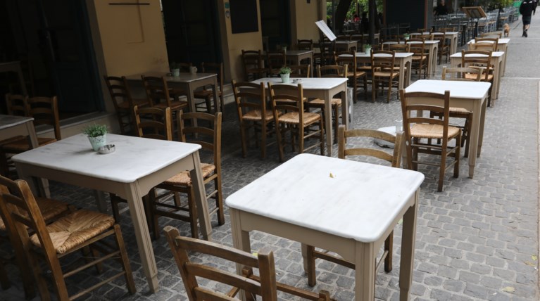εστιατόριο