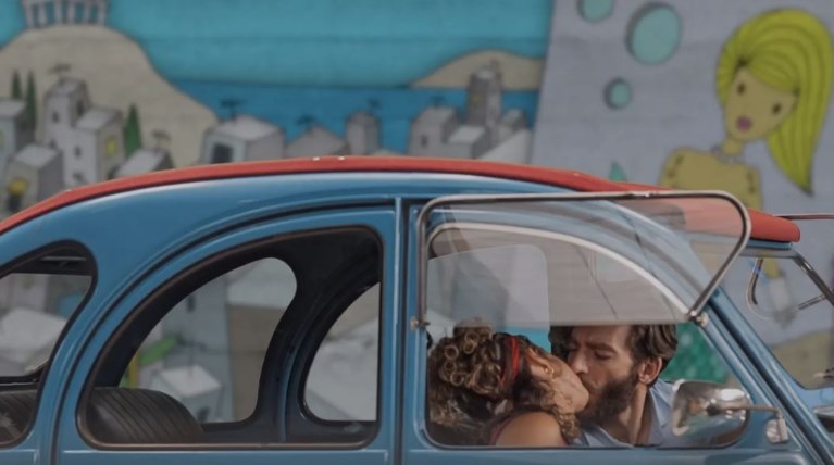 ερωτας γραφεται