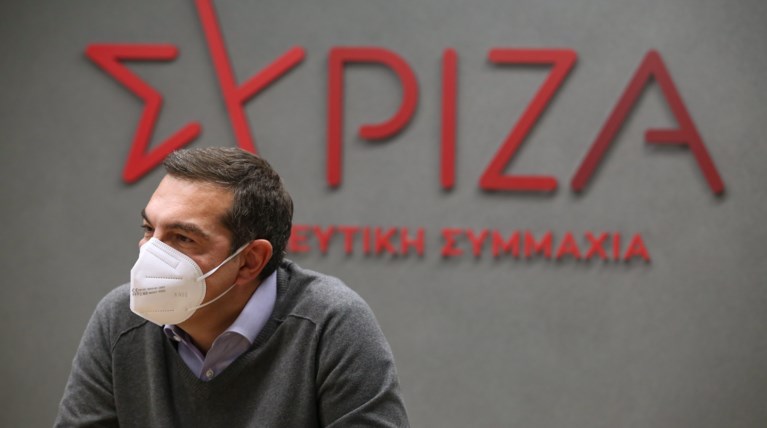 Αλέξης Τσίπρας