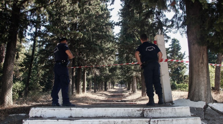 Αστυνομικοί Τρίκαλα 16χρονη