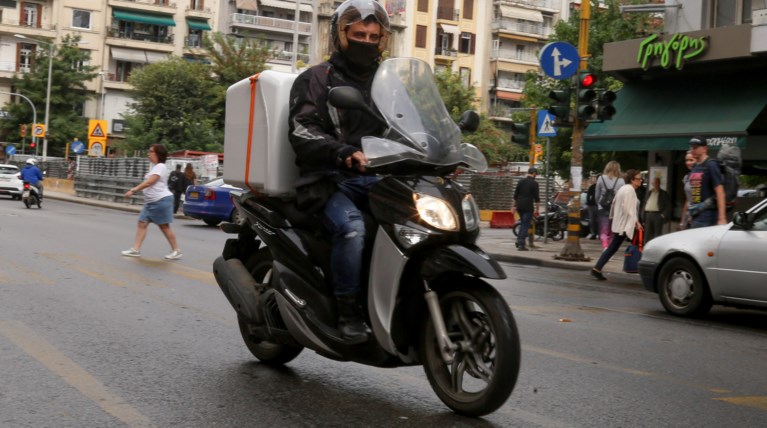 ντελιβερι