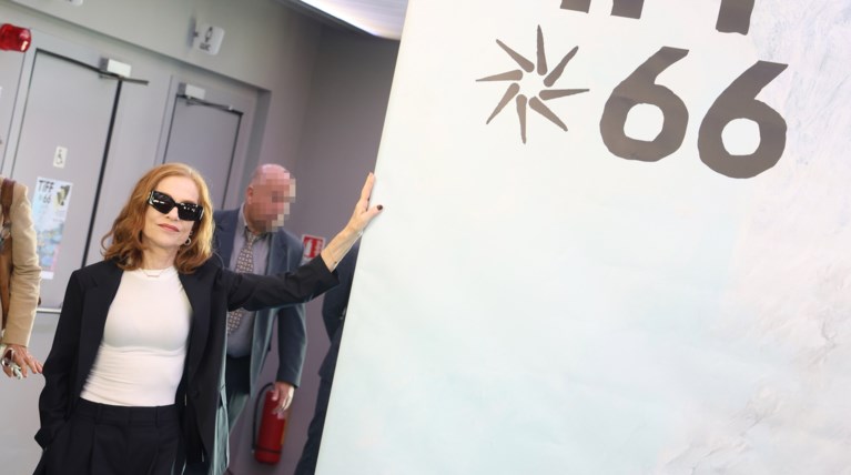 ΙΖΑΜΠΕΛ ΙΠΕΡ