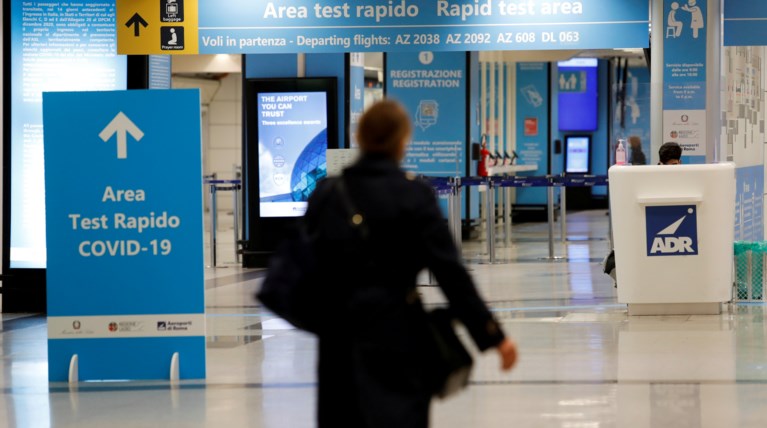 αεροδρόμιο