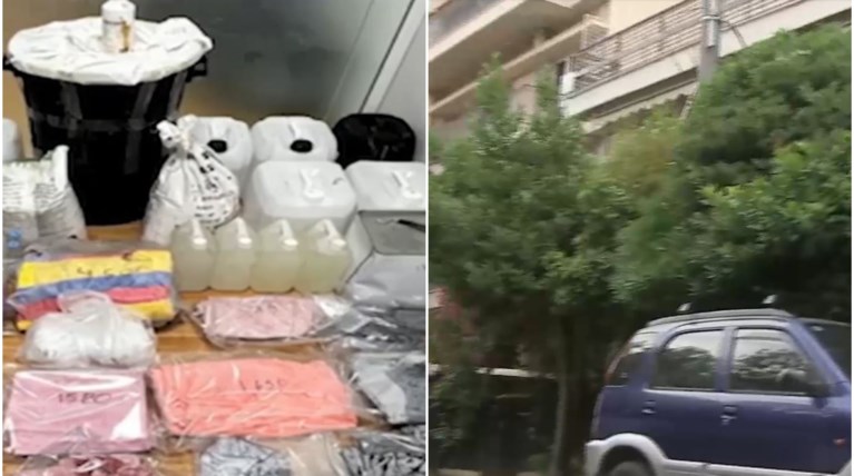 ΚΥΚΛΩΜΑ ΚΟΚΑΙΝΗΣ
