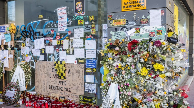 Δολοφονία Άλκη Καμπανού