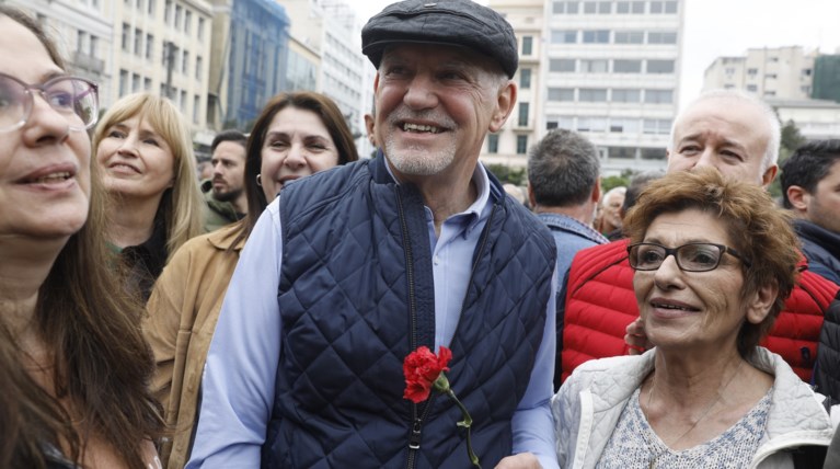 Γιώργος Παπανδρέου