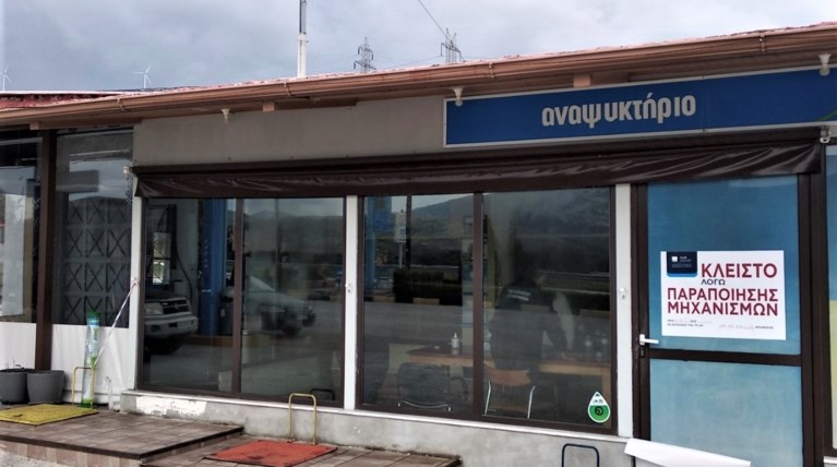 βενζ