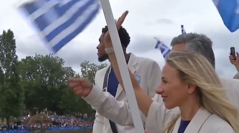 αντετο