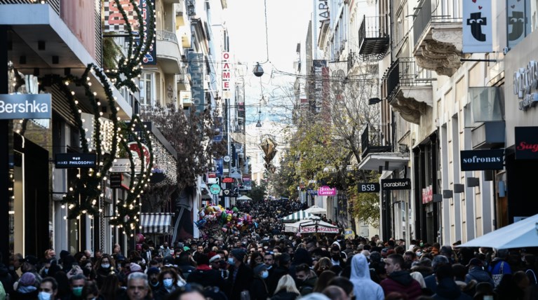καταστήματα χριστουγεννα