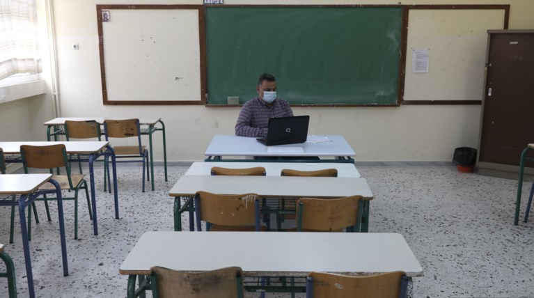 Τηλεκπαίδευση