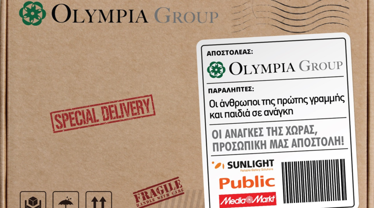 olympia