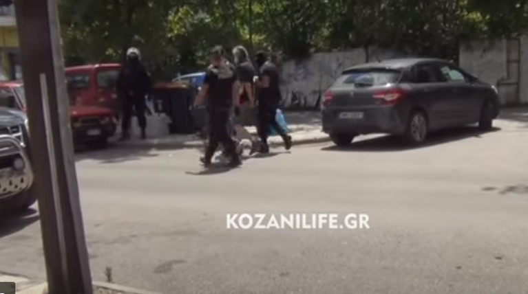 ΚΟΖΑΝΗ