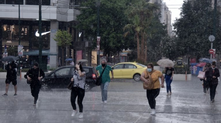 ΚΑΙΡΟΣ ΒΡΟΧΗ