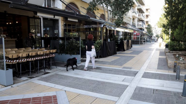 Καφετέριες κλειστές Νέα Σμύρνη