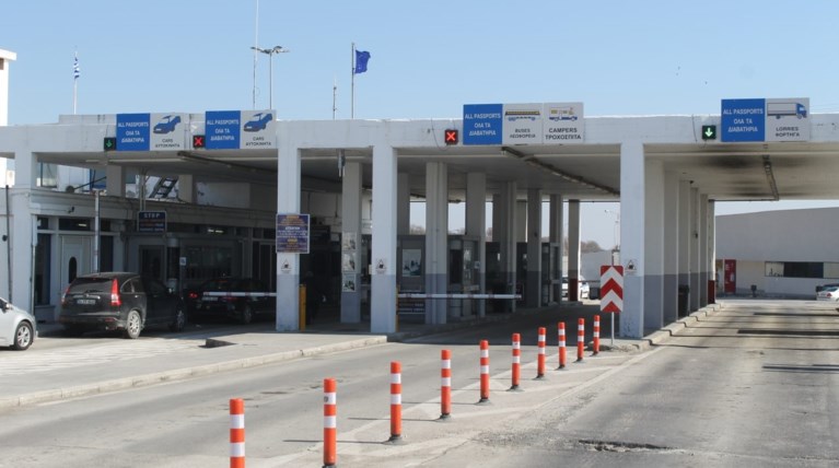 ΤΕΛΩΝΕΙΟ ΚΗΠΩΝ