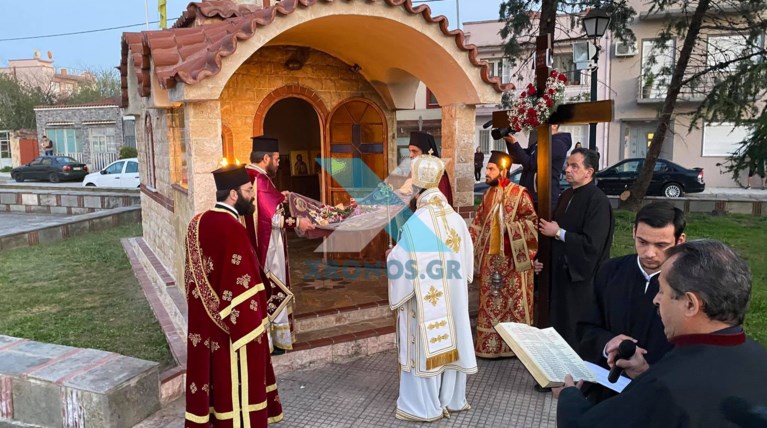 Μητροπολίτης Κομοτηνής