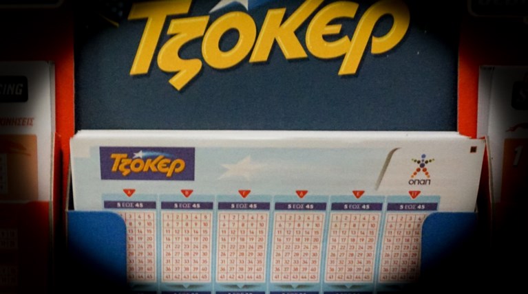Τζόκερ