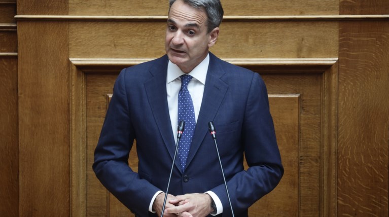 Κυριάκος Μητσοτάκης
