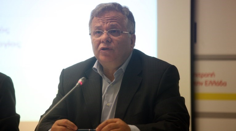 γιαννοπουλος