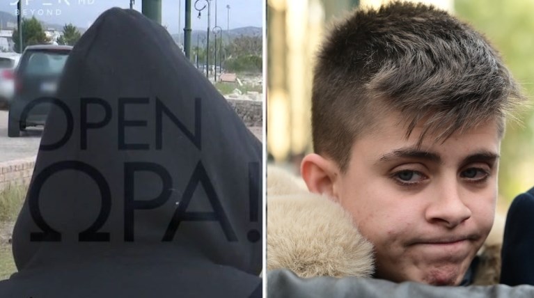Ειρήνη Μουρτζούκου