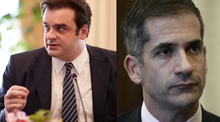 πιερακακης μπακογιαννης