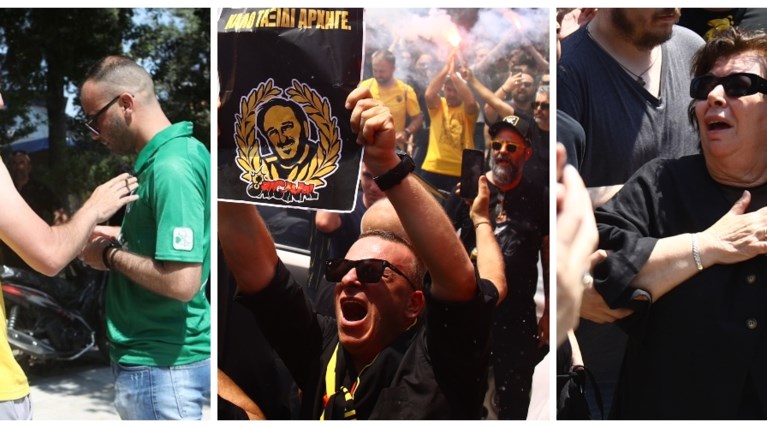 ΚΗΔΕΙΑ ΧΑΤΖΗΧΡΗΣΤΟΥ