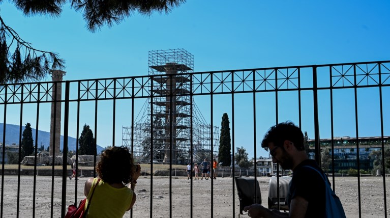 τουρίστες