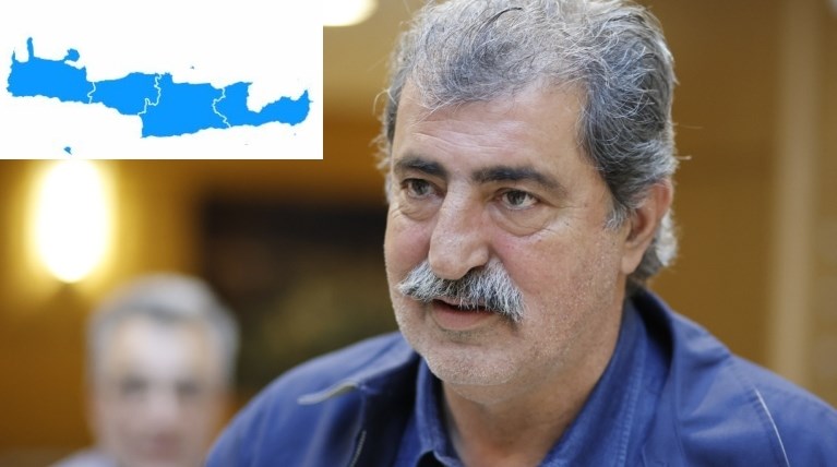 Παύλος Πολάκης Κρήτη