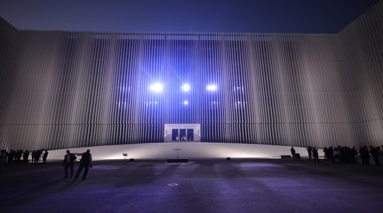 υπουργειο εθνικης αμυνας