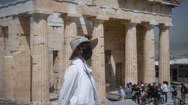 τουρισμοσ