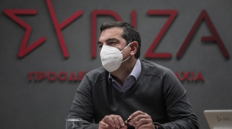Αλέξης Τσίπρας