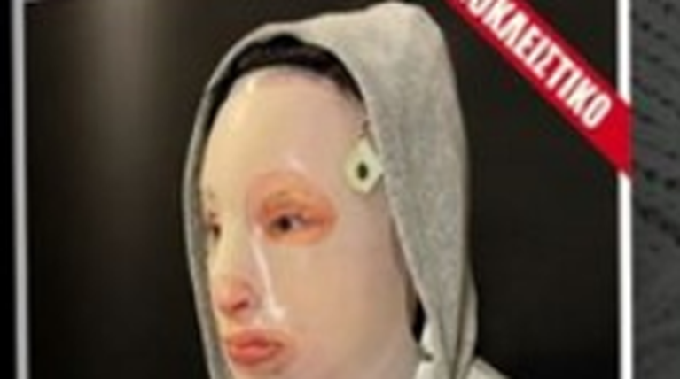 ionna