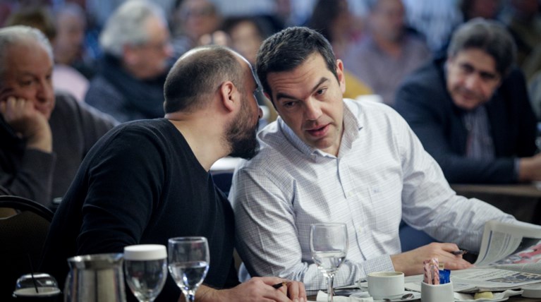 Τσίπρας